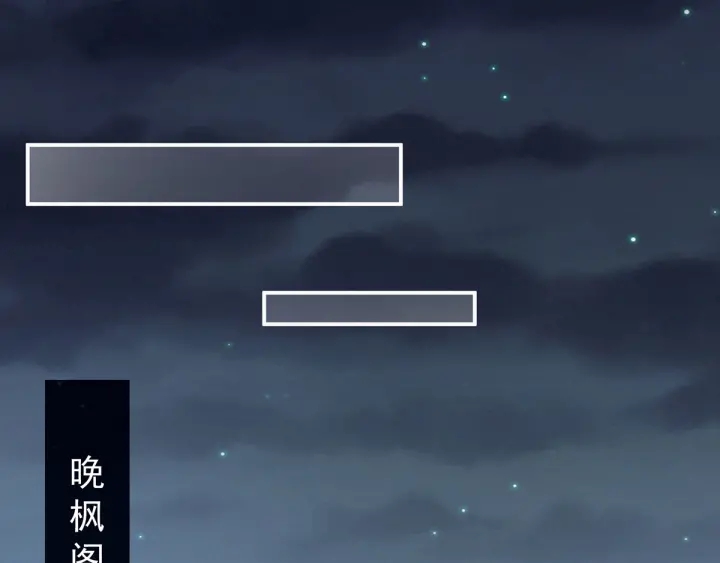 第133话 你是个废物59