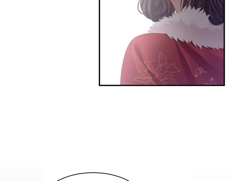 第67话 他已经是我的人了62