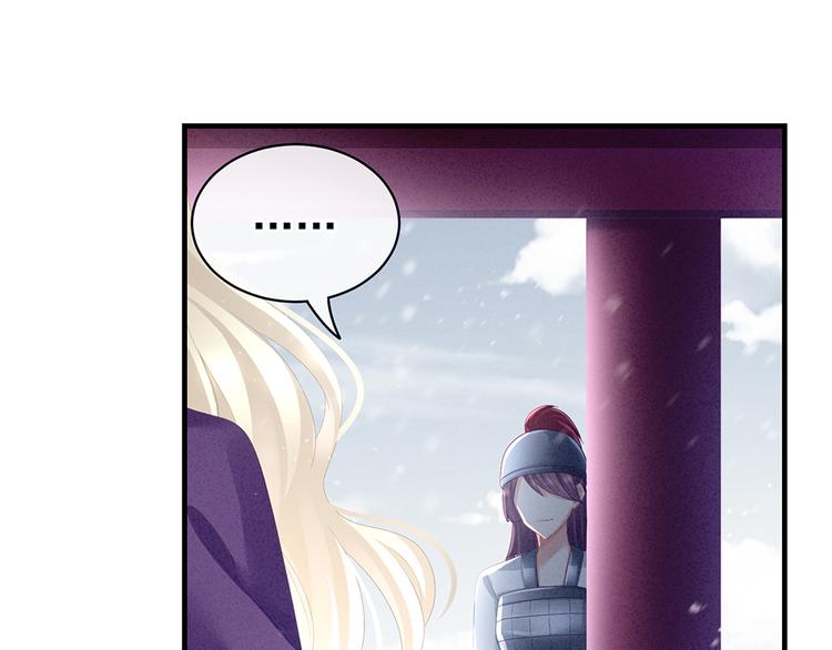 第65话 暗算51