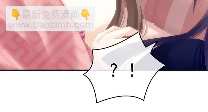 第181话 姐妹离心的真相123