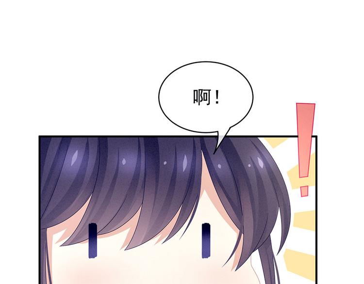 第57话 心机深重的夏侯驸马74