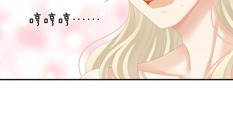 第110话 用我66