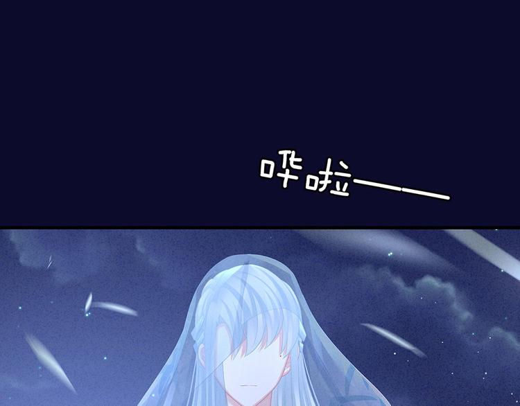第55话 激烈交战51