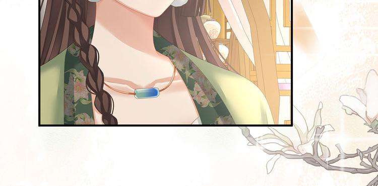 第138话 男科大夫24