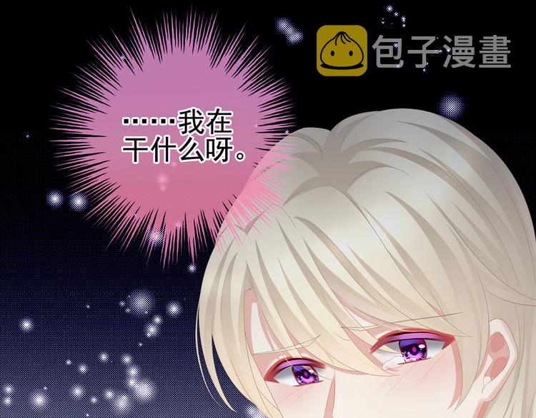 第107话 褪朱103