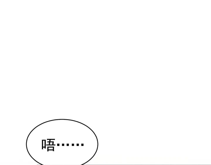 第182话 忍住，不可以45