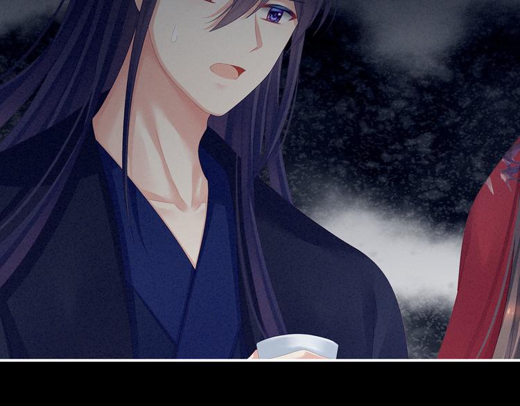 第91话 让我满意，否则……88