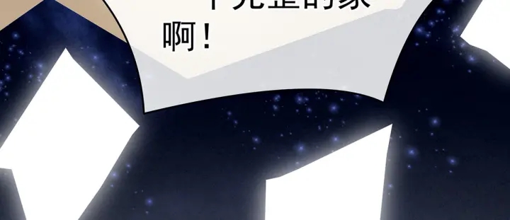 第186话 用我的体温将你126