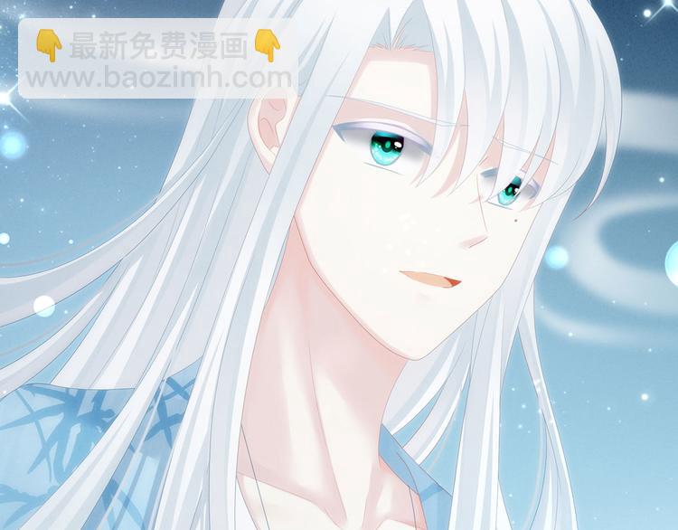 第113话 舍不得我？106