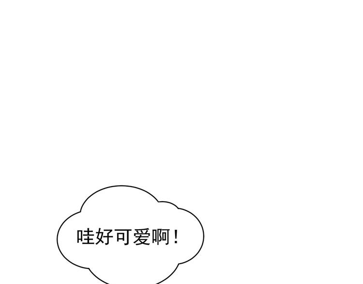 第113话 舍不得我？4