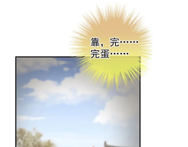 第218话 去衣47