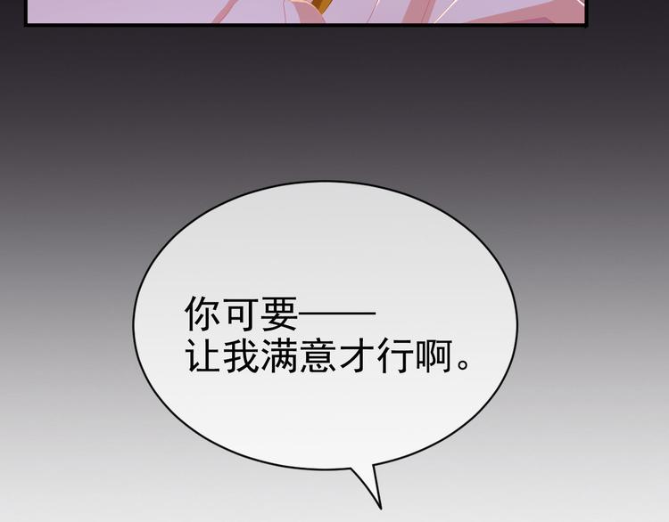 预告42