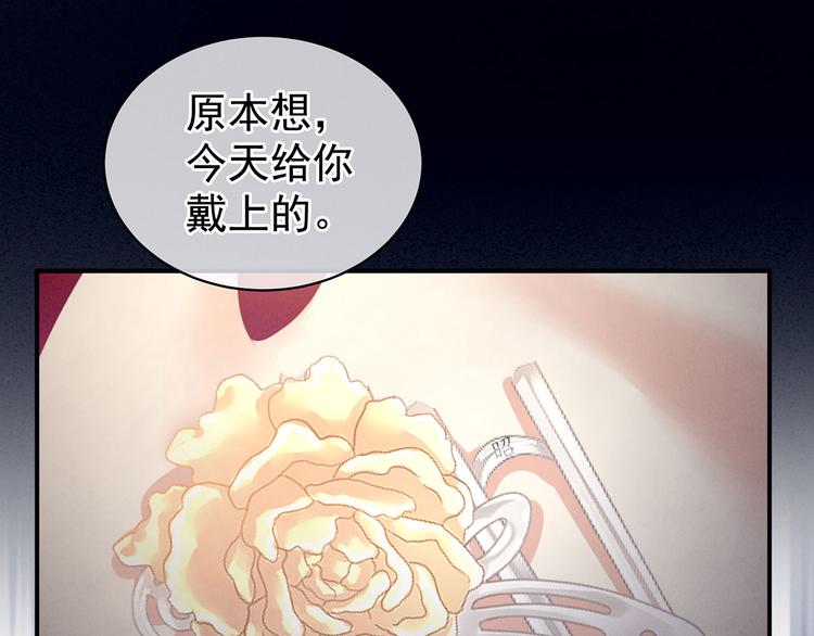 第107话 褪朱82