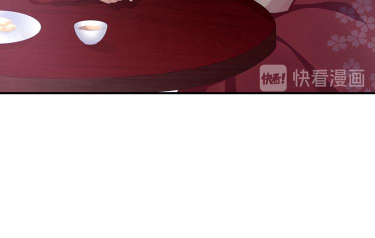 第114话  哥哥们饶了我~70