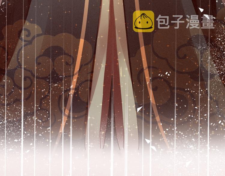 第5话 有人害我！20