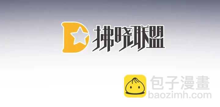 第190话 暖情香4