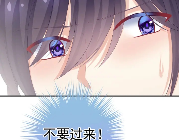 第182话 忍住，不可以86