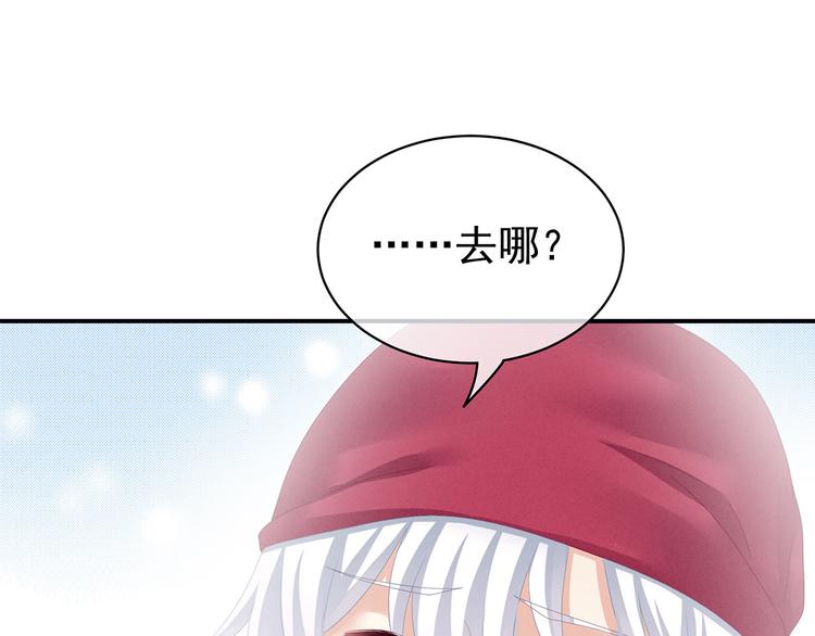 第100话 救救他！63