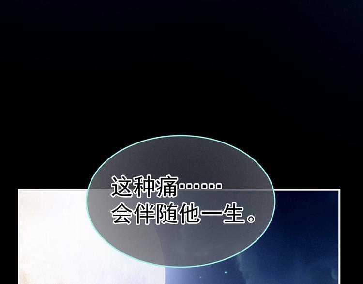 第142话 让她流连忘返109