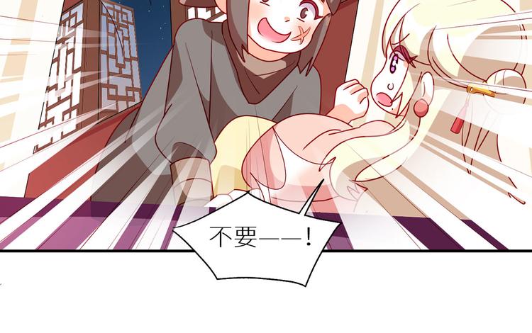番外 美人如蝶62