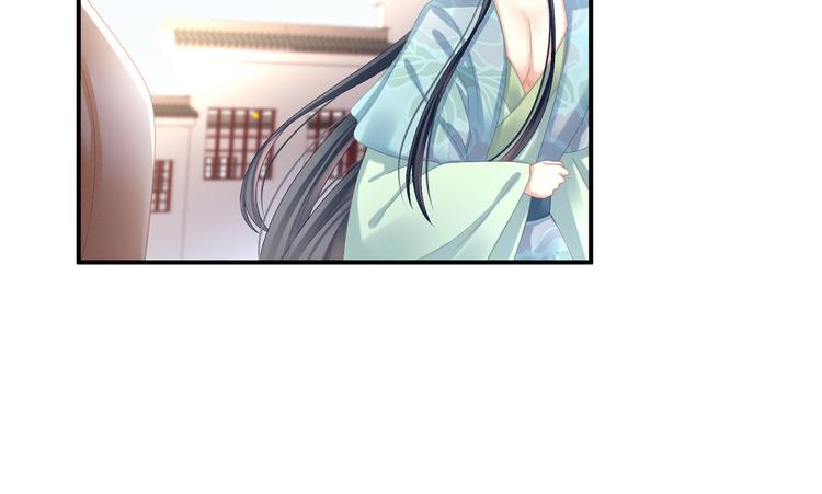 第27话 我要嫁给你！52