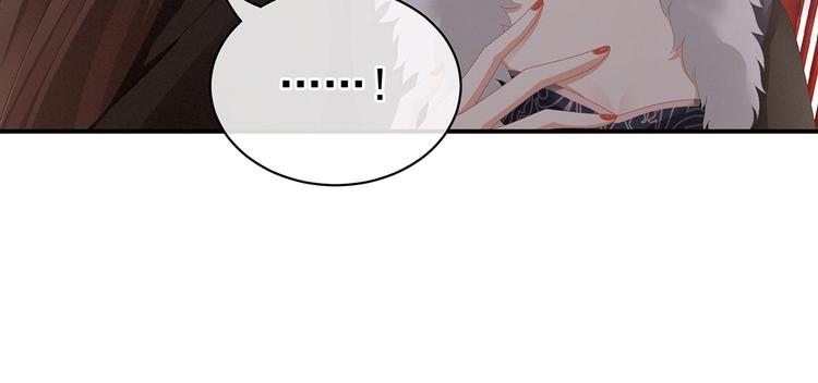第84话 离他们远点！83