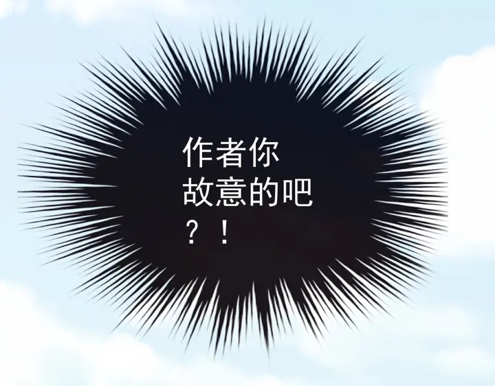 第217话 贴身肉搏157