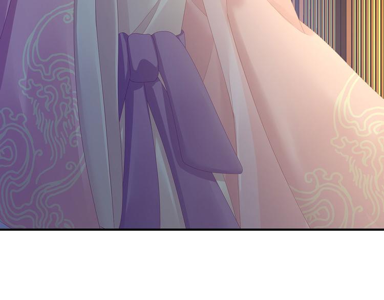 第103话 谁说清白定贵贱？103