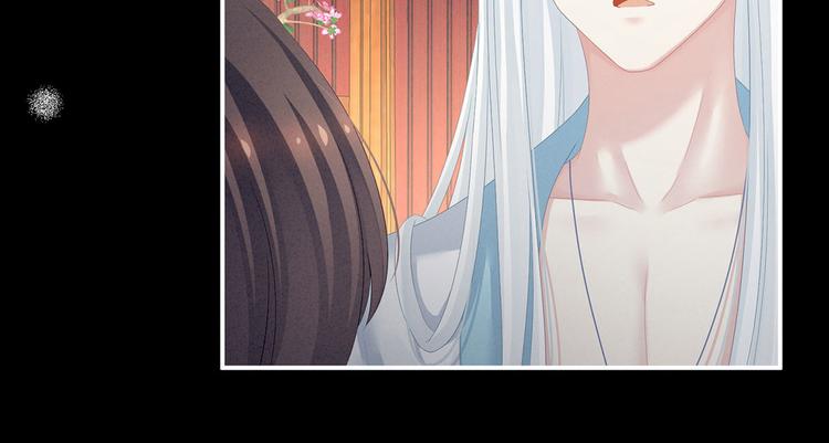 第119话 你竟然这么？！93