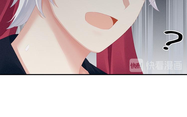 第96话 被窝暖好了！45