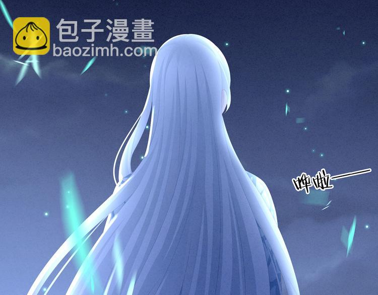 第113话 舍不得我？103