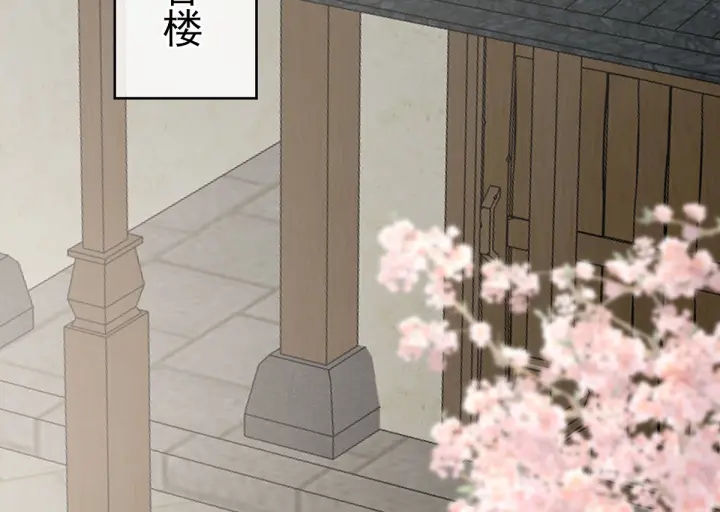 第220话 鸿门宴33
