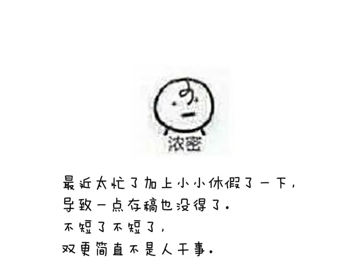 第175话 宣示主权125