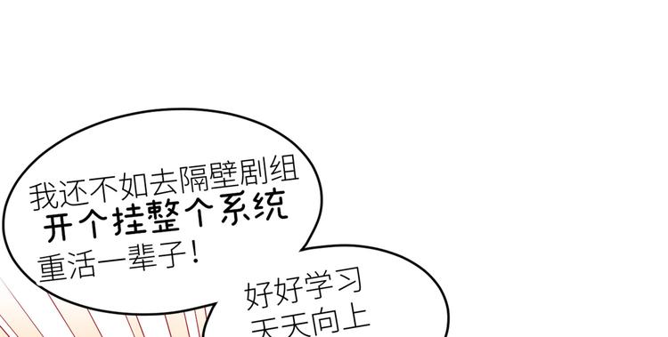 2周年唠嗑23