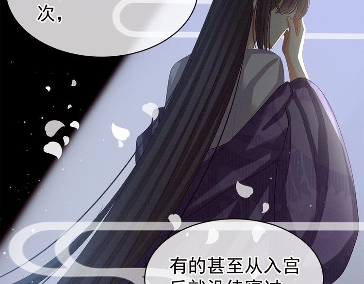 第26话 这么劲爆64