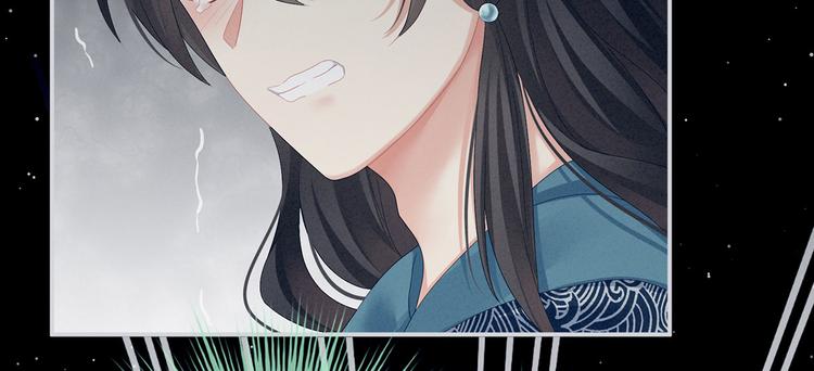 第100话 救救他！47