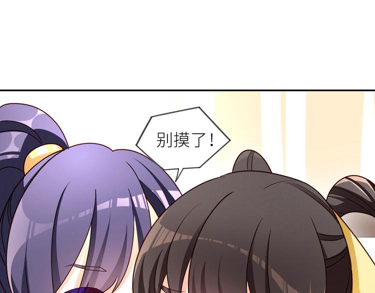 番外 家有忠犬17