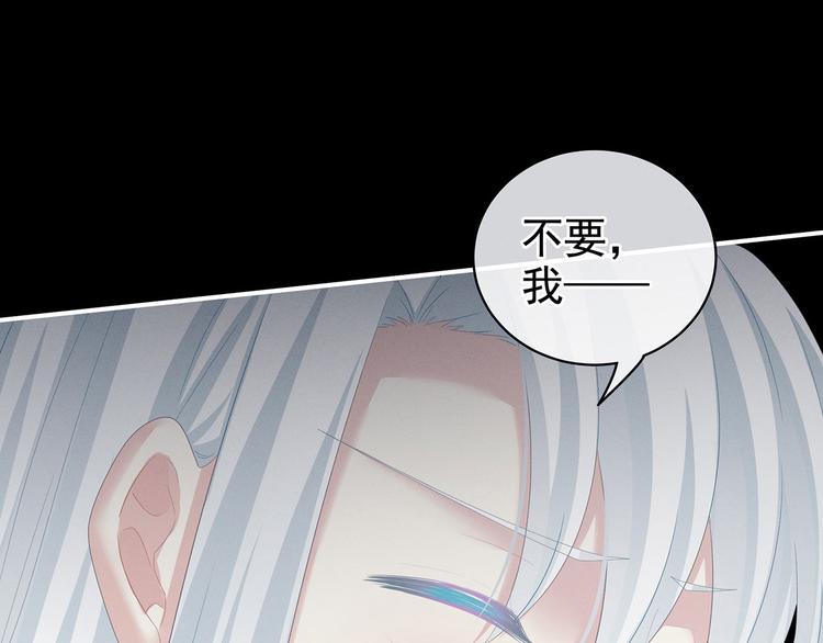 第120话 很想蹂躏65