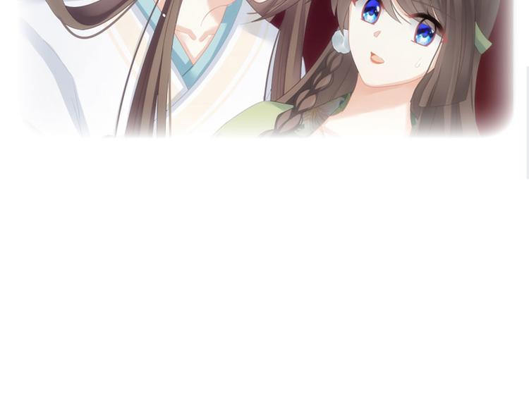 第138话 男科大夫110