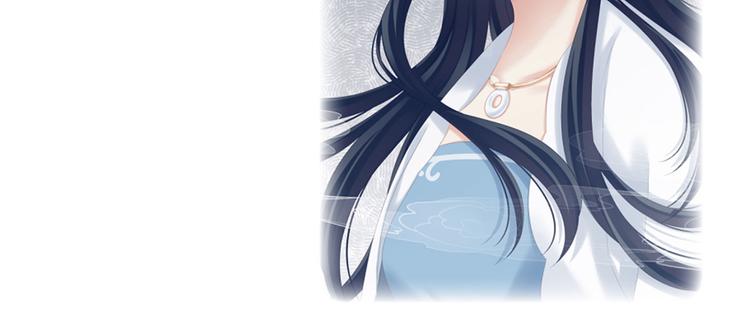 番外 美人如蝶75