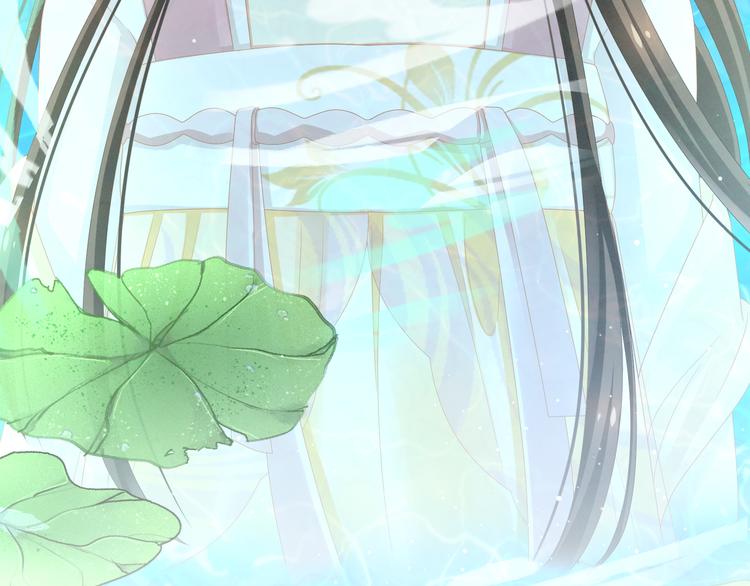 第5话 有人害我！45