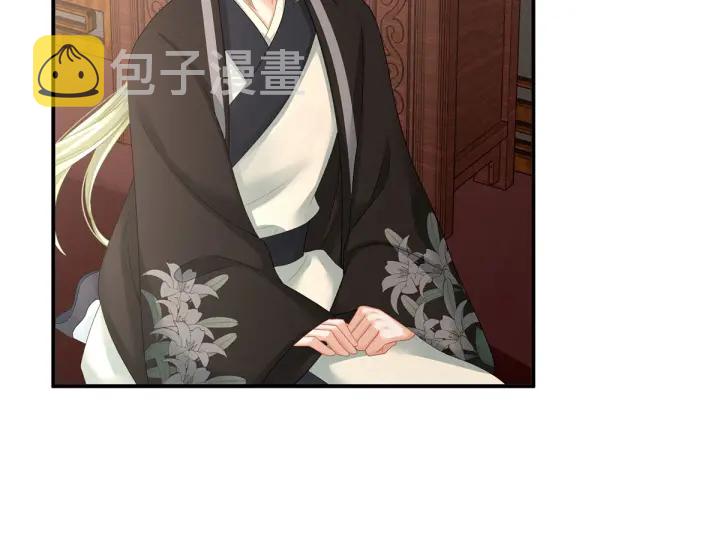 第149话 一刀两断20