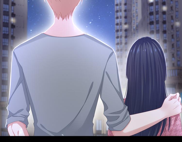 第1话 他们都是你老公92