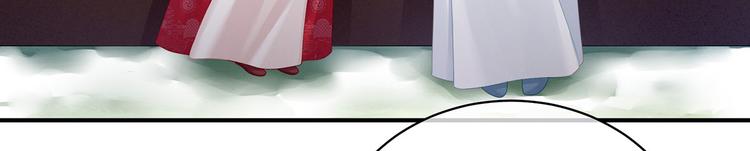 第128话 是谁夺你清白？41