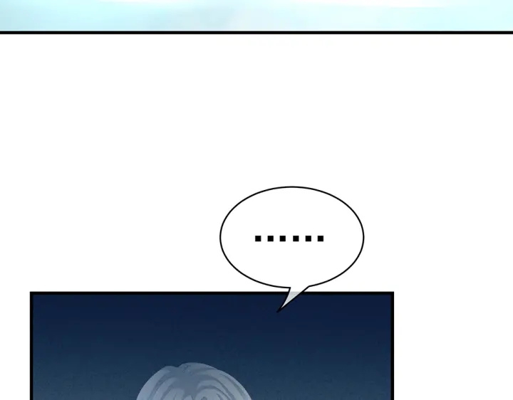 第62话 脱！17