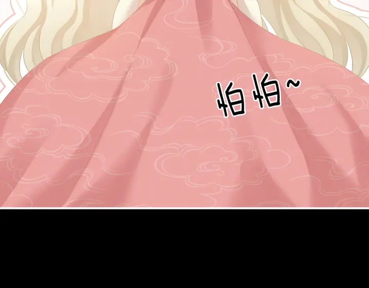 第208话 我会当个好爸爸的79