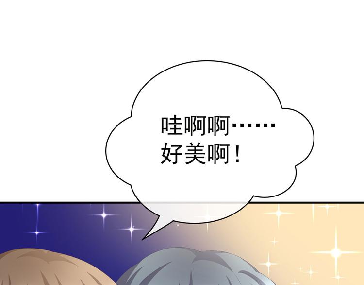 第103话 谁说清白定贵贱？17