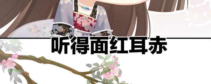 第216话 在身上留下印记123