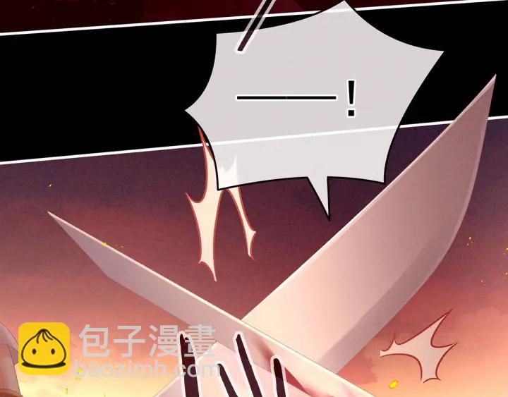 第184话 决战乌阳关47