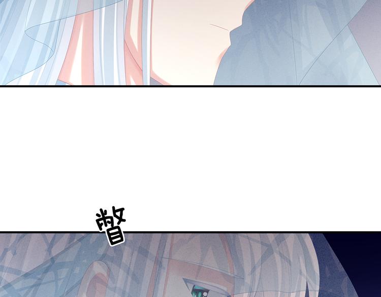 第64话 献给皇帝的美人66